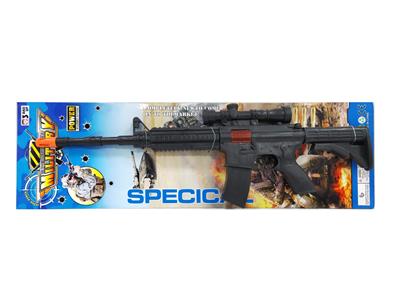 Flint gun - OBL10002146