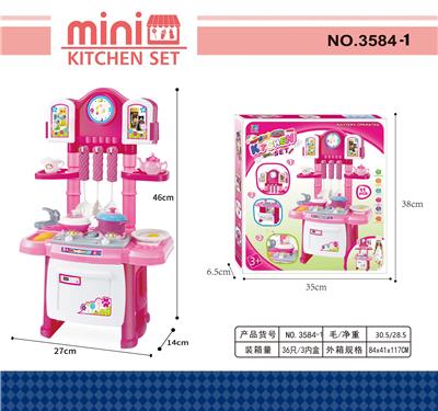 Kitchenware / tableware / tea - OBL10002360