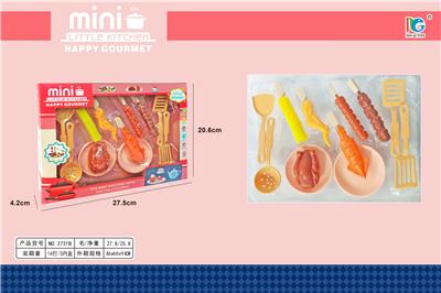 Kitchenware / tableware / tea - OBL10002363