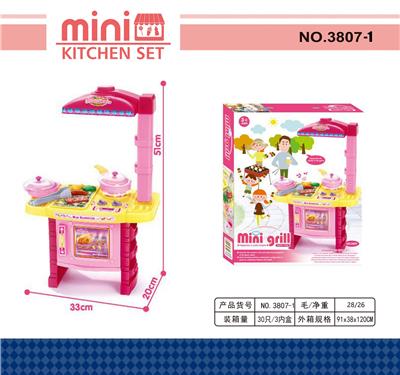 Kitchenware / tableware / tea - OBL10002366