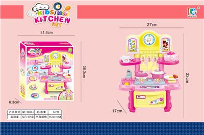 Kitchenware / tableware / tea - OBL10002367