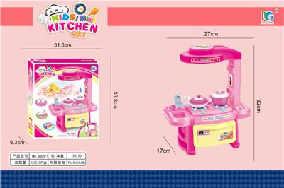 Kitchenware / tableware / tea - OBL10002368