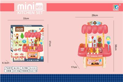 Kitchenware / tableware / tea - OBL10002373