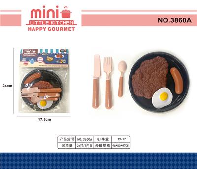 Kitchenware / tableware / tea - OBL10002380