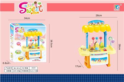 Kitchenware / tableware / tea - OBL10002389