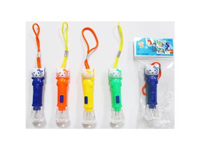 Othertoys - OBL10002497