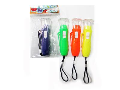 Othertoys - OBL10002498