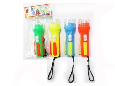 Othertoys - OBL10002508