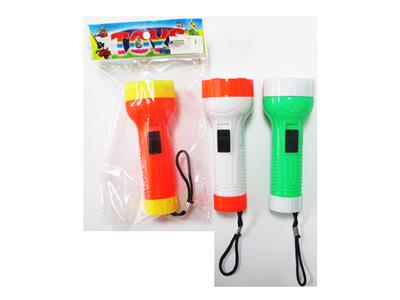 Othertoys - OBL10002526