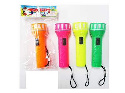 Othertoys - OBL10002528