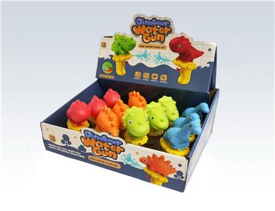 Water gun - OBL10002536