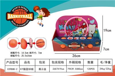 Basketball board / basketball - OBL10002579