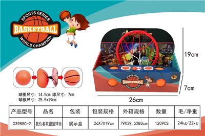 Basketball board / basketball - OBL10002581