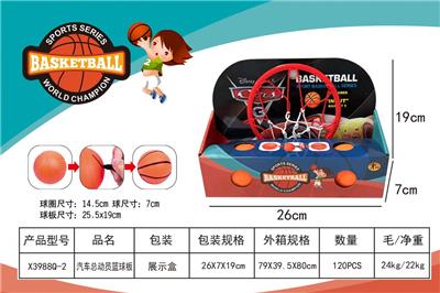 Basketball board / basketball - OBL10002582