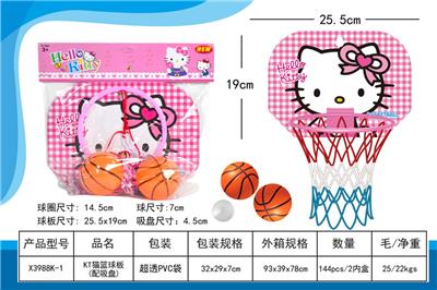 Basketball board / basketball - OBL10002590