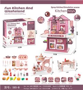 Kitchenware / tableware / tea - OBL10002601