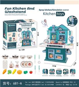 Kitchenware / tableware / tea - OBL10002602