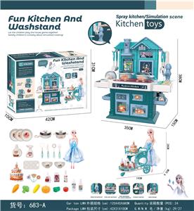 Kitchenware / tableware / tea - OBL10002604