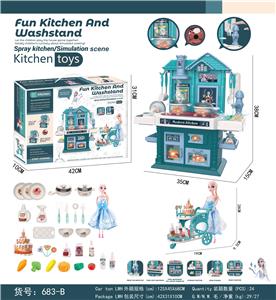 Kitchenware / tableware / tea - OBL10002605