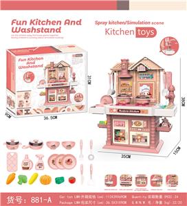 Kitchenware / tableware / tea - OBL10002606