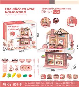 Kitchenware / tableware / tea - OBL10002607