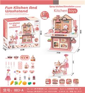 Kitchenware / tableware / tea - OBL10002608