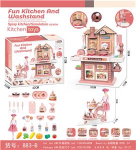 Kitchenware / tableware / tea - OBL10002609