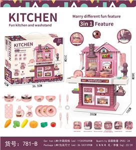 Kitchenware / tableware / tea - OBL10002611