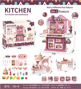 Kitchenware / tableware / tea - OBL10002613