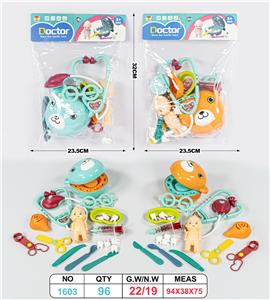 Set series - OBL10002618