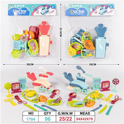 Set series - OBL10002624