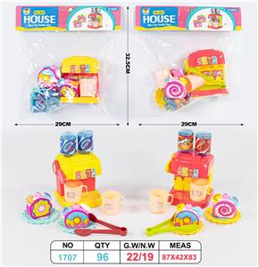 Set series - OBL10002627