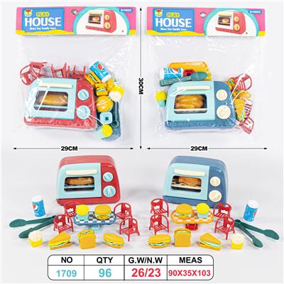 Set series - OBL10002629