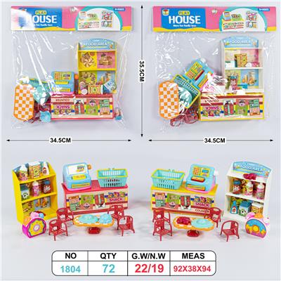 Set series - OBL10002632