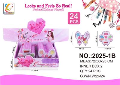cosmetic - OBL10002639