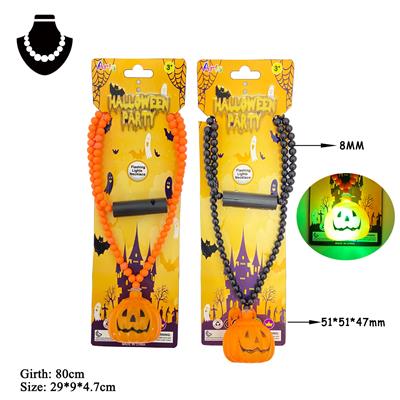 Halloween - OBL10002716