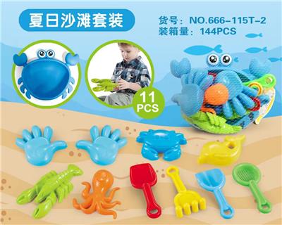 Beach toys - OBL10002749