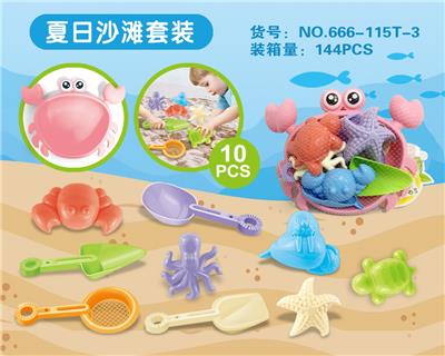 Beach toys - OBL10002750
