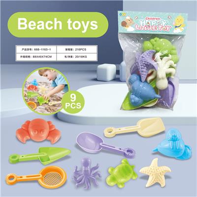 Beach toys - OBL10002758