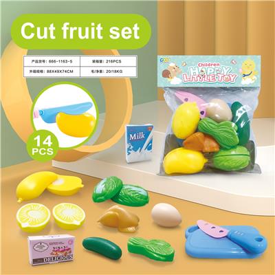 FOOD SET - OBL10002759
