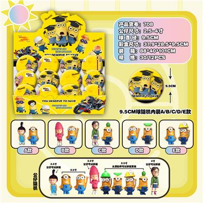 Otherdoll - OBL10002790