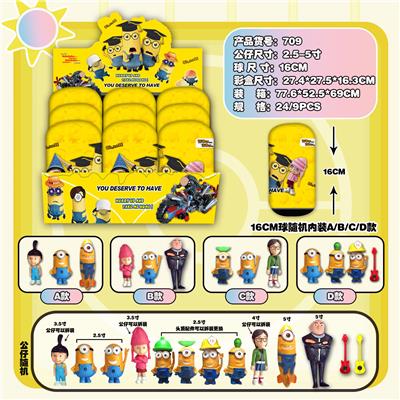 Otherdoll - OBL10002791