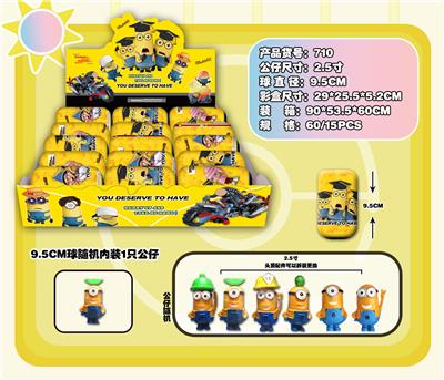 Otherdoll - OBL10002792