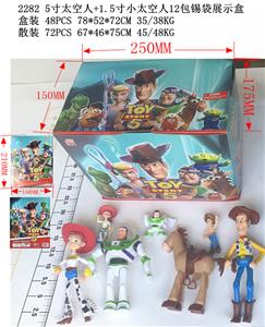 Otherdoll - OBL10002794