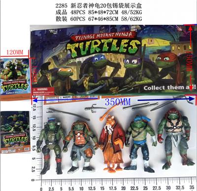 Otherdoll - OBL10002797