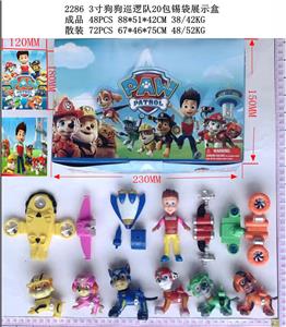 Otherdoll - OBL10002798