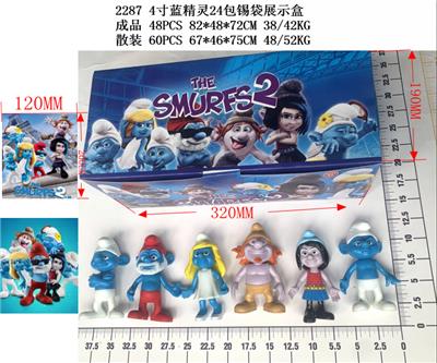 Otherdoll - OBL10002799