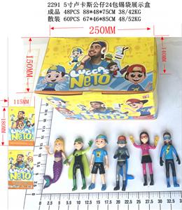 Otherdoll - OBL10002803