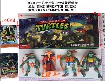 Otherdoll - OBL10002804