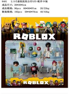 Otherdoll - OBL10002805